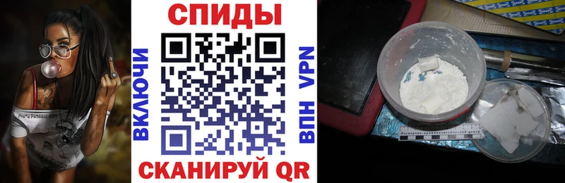 дарк нет телеграм Невель Amphetamine VHQ