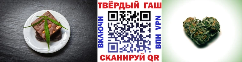 дарк нет наркотические препараты  Невель  mega ТОР  Еда ТГК марихуана  купить наркотики цена 