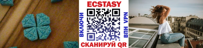 Экстази бентли Невель