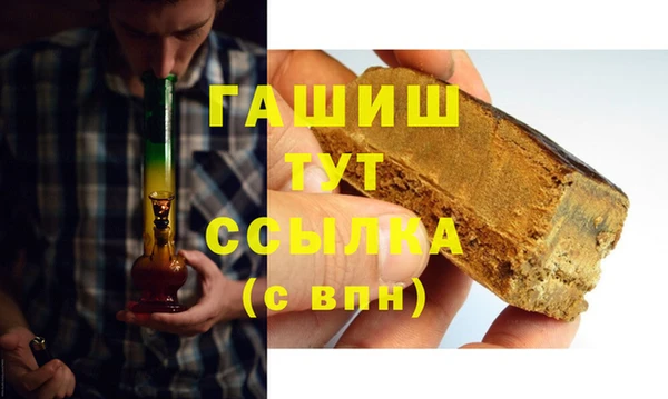 дурь Навашино