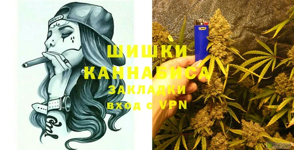марки nbome Надым