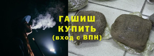 дурь Навашино