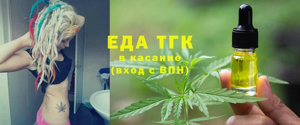 дурь Навашино