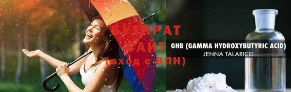 дурь Навашино