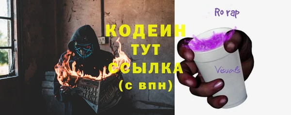 марки nbome Надым