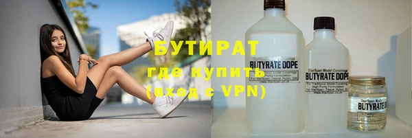 дурь Навашино