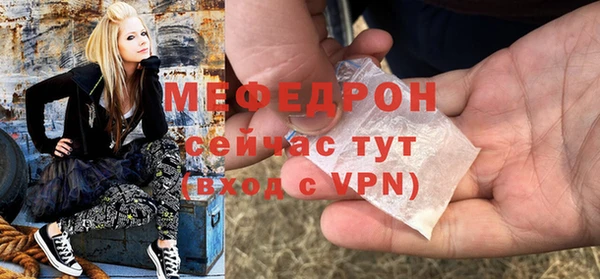 марки nbome Надым