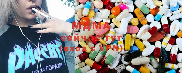 марки nbome Надым