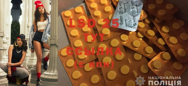 марки nbome Надым