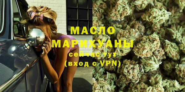 гидра Наволоки