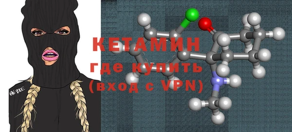марки nbome Надым