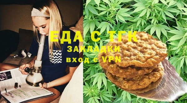 гидра Наволоки