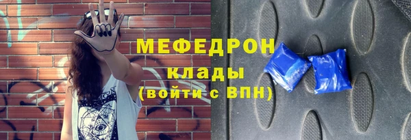 марки nbome Надым