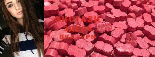дурь Навашино