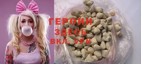 дурь Навашино