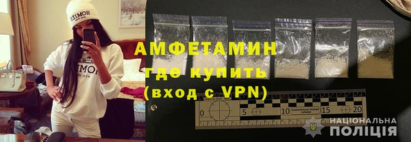 дурь Навашино
